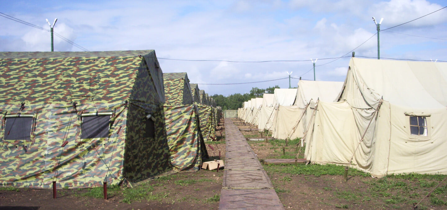 армейские палатки